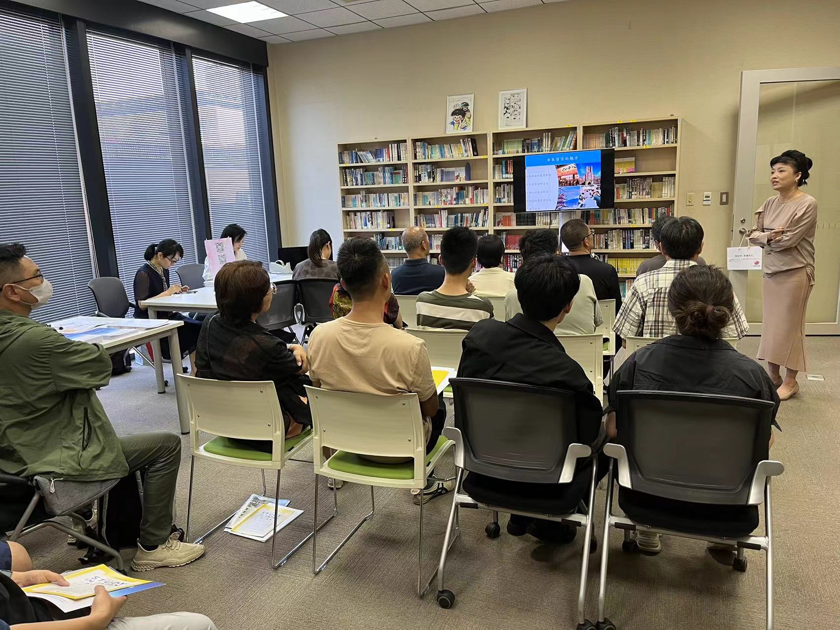 日本国驻华大使馆的日本留学概况说明会