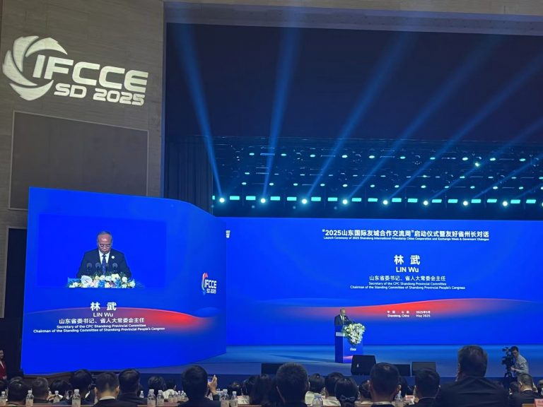 开幕式上山东省书记林武致辞