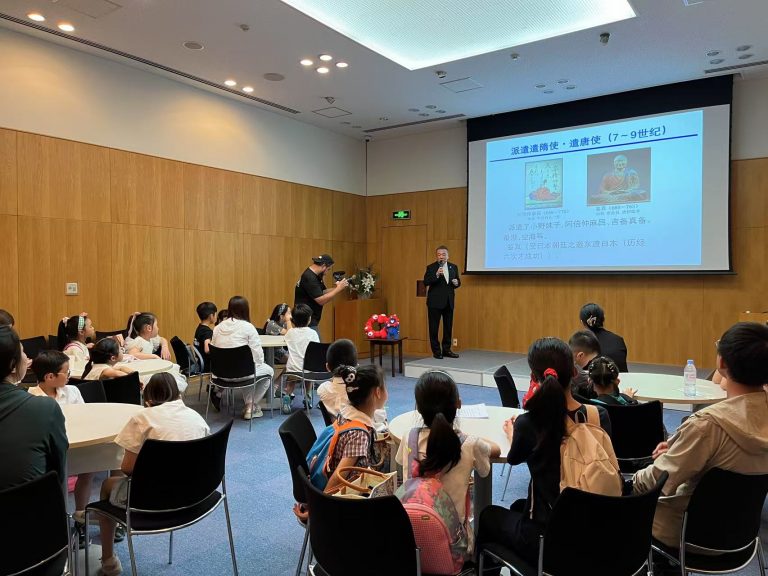 日本国驻上海总领事·大使 冈田胜介绍日本的基本情况