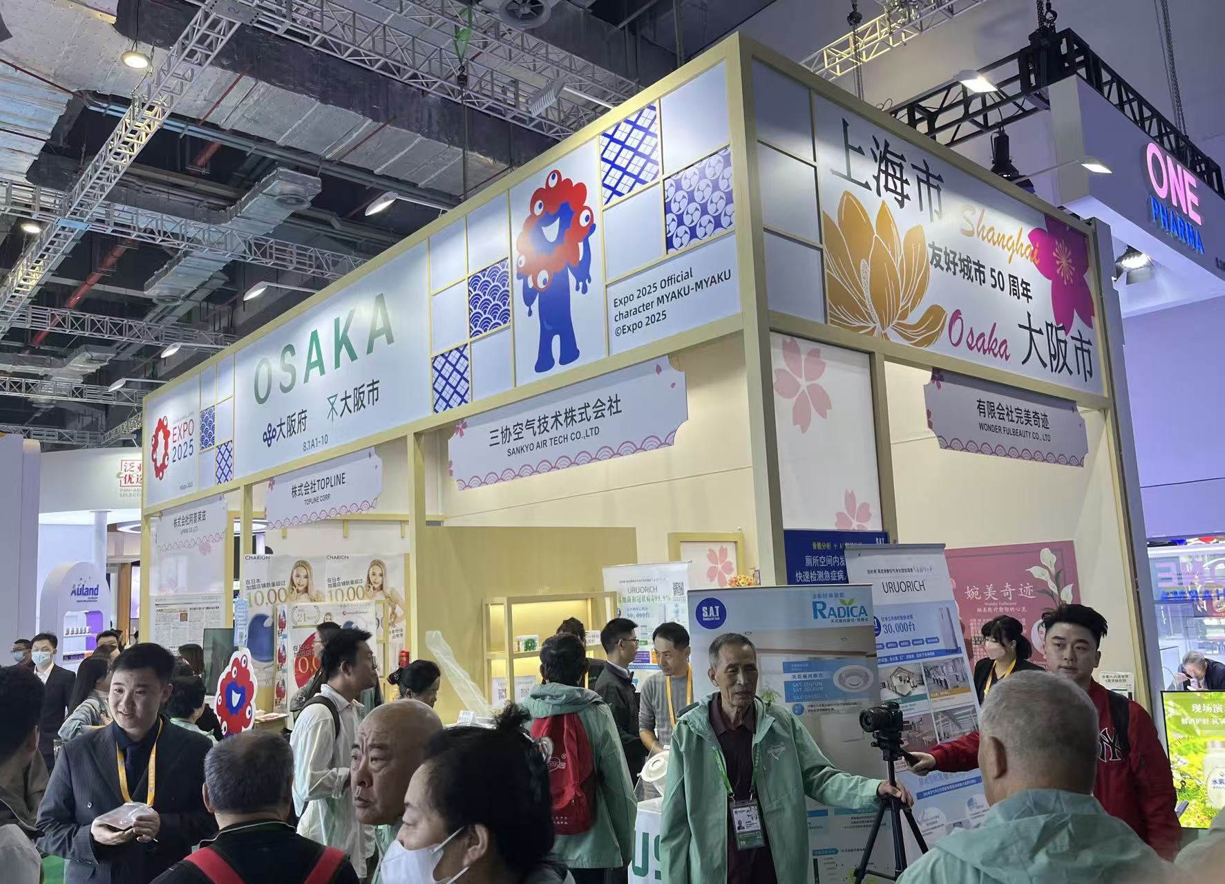 昨年の輸入博大阪ブースの様子